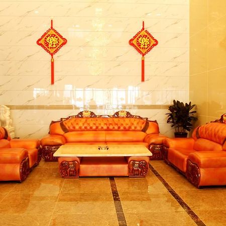 Beijing Wanjia Business Hotel Shunyi Zewnętrze zdjęcie