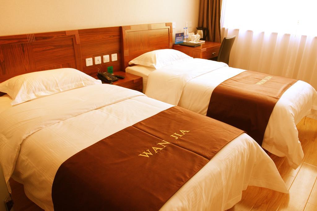 Beijing Wanjia Business Hotel Shunyi Pokój zdjęcie