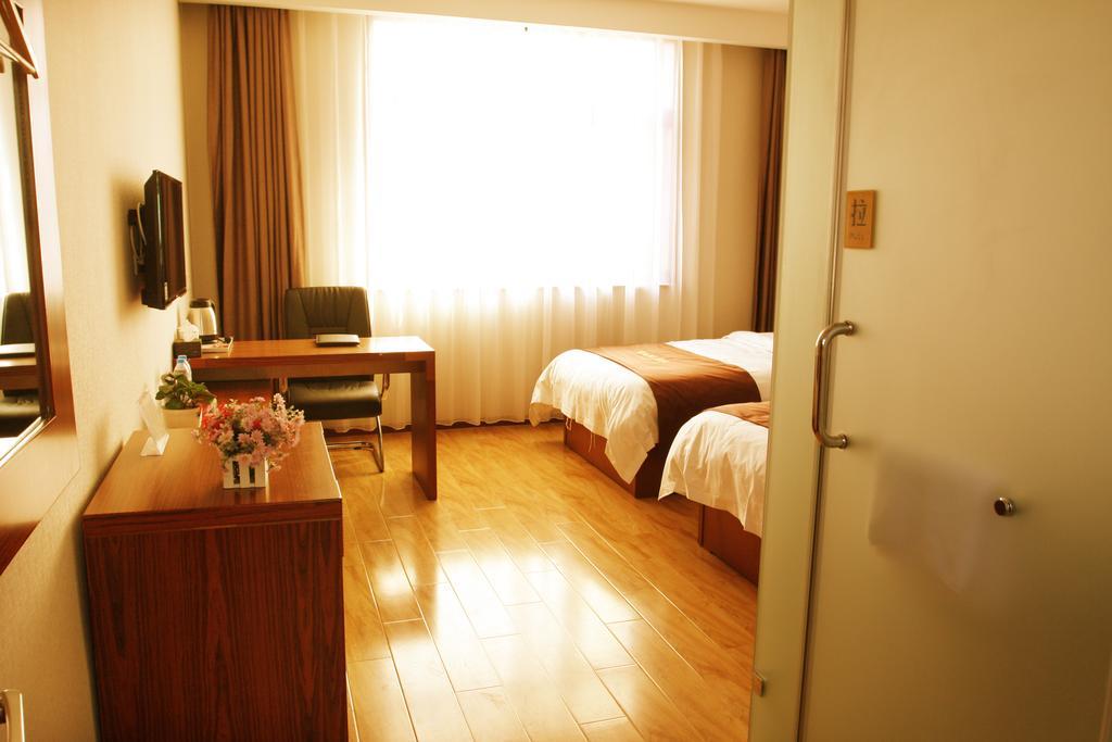 Beijing Wanjia Business Hotel Shunyi Pokój zdjęcie