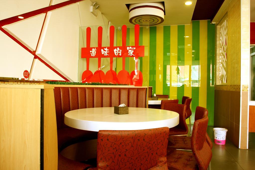Beijing Wanjia Business Hotel Shunyi Zewnętrze zdjęcie