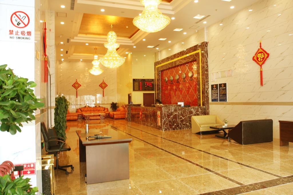 Beijing Wanjia Business Hotel Shunyi Zewnętrze zdjęcie