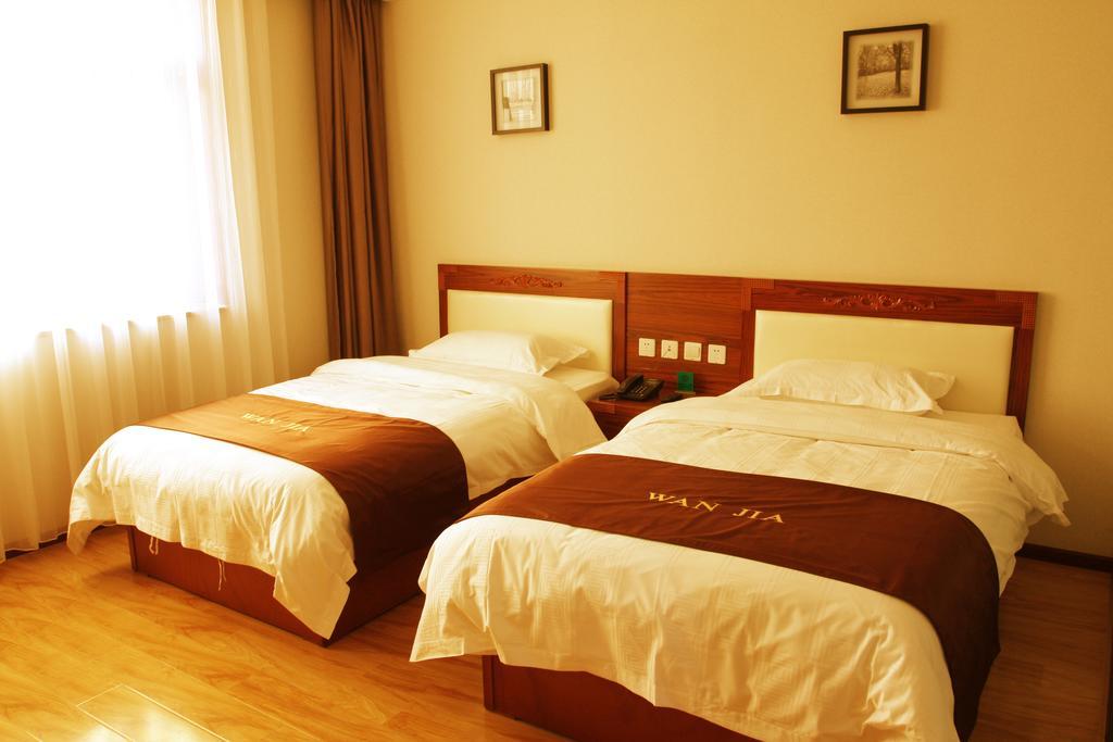 Beijing Wanjia Business Hotel Shunyi Pokój zdjęcie
