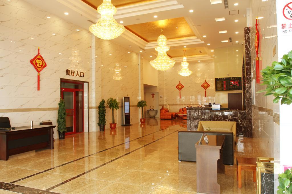 Beijing Wanjia Business Hotel Shunyi Zewnętrze zdjęcie