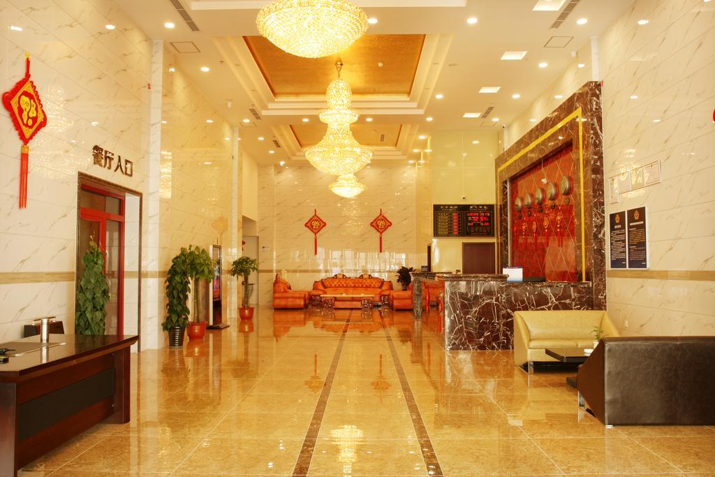 Beijing Wanjia Business Hotel Shunyi Zewnętrze zdjęcie